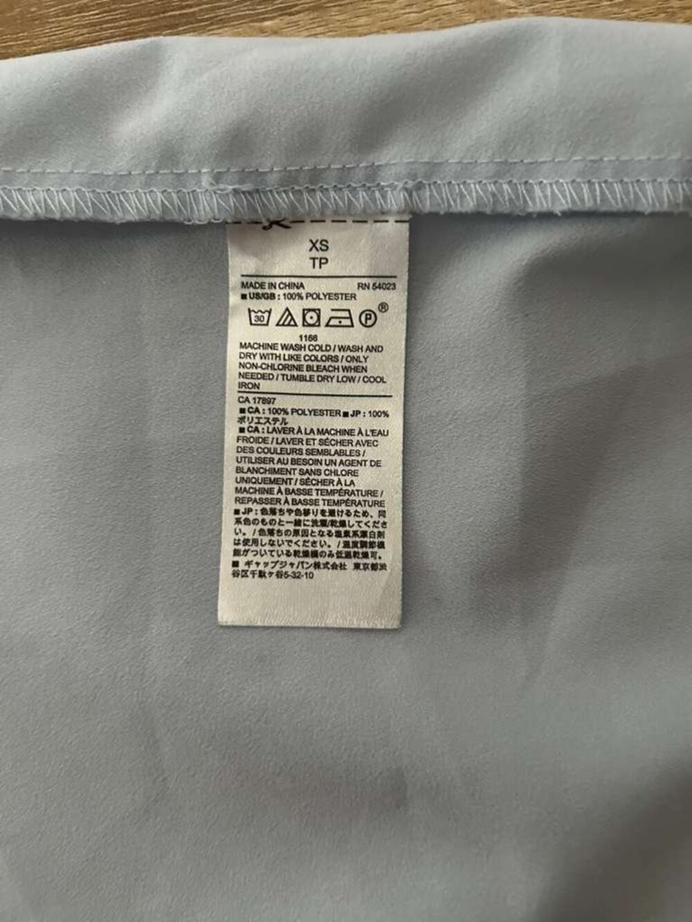 Banana Republic Light Blue V Neck Blouse XS Minimalist Office Top - Picture 10 of 10